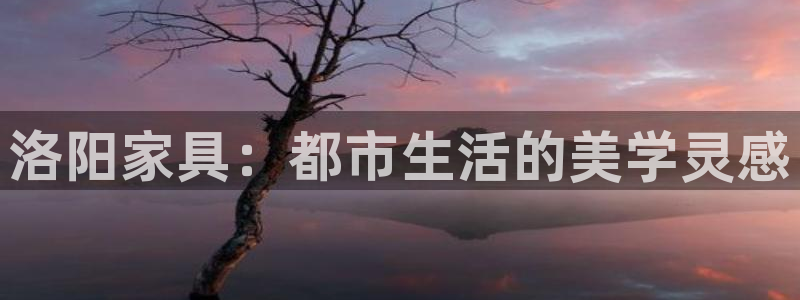 环球ug登录网站 - ug环球会员登录