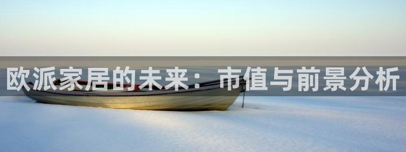 ug环球官网注册