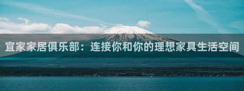 ug环球官网登录入口