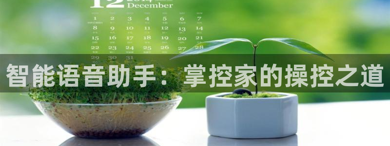 ug环球会员注册