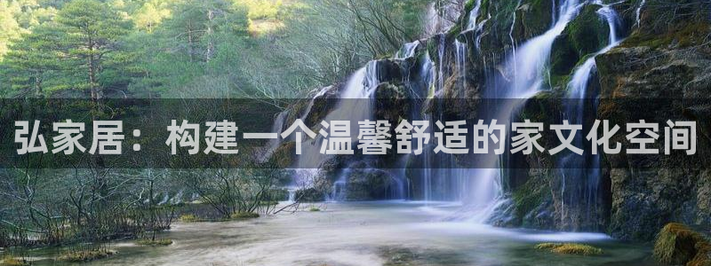 ug环球会员注册