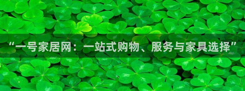 环球ug登录网站 - ug环球会员登录
