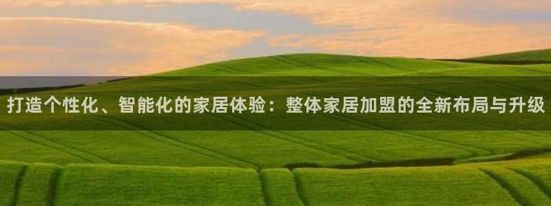 环球ug官网注册