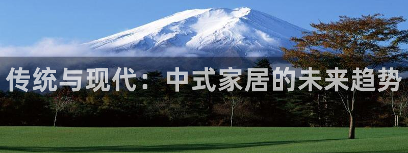 ug环球官网入口