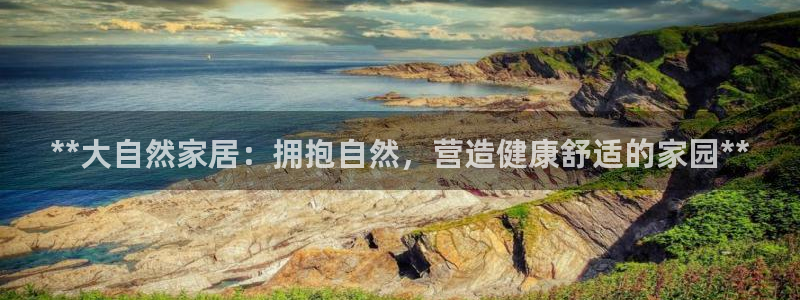 ug环球去唯xkk908