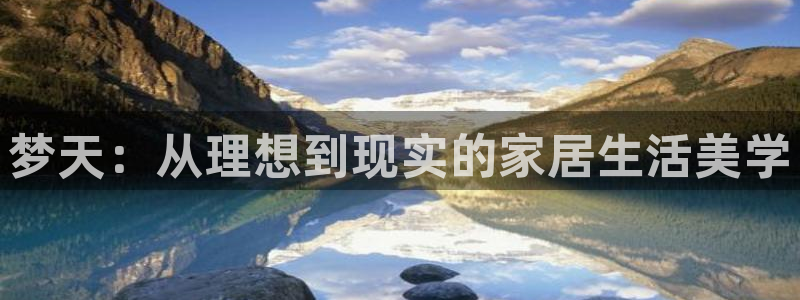 ug环球会员注册