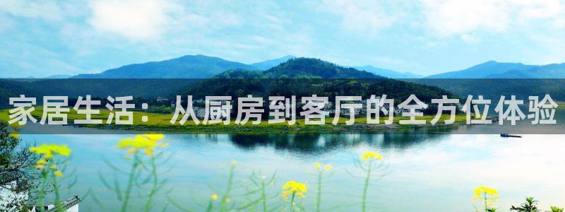 环球ug登录网站 - ug环球会员登录