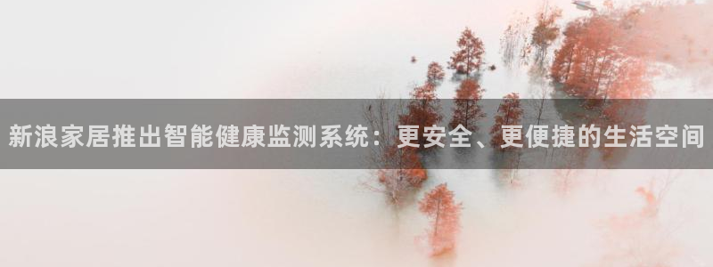 环球ug登录网站 - ug环球会员登录