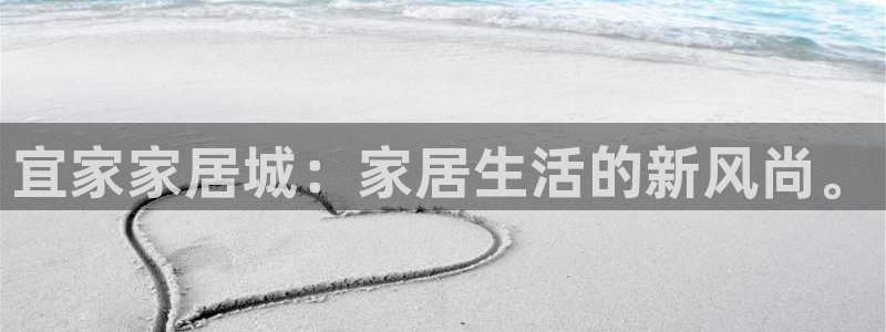 ug环球官网注册