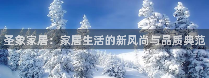 ug环球注册登录