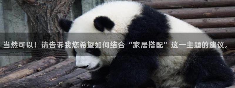 环球ug官网注册