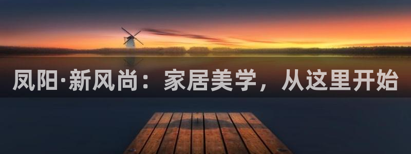 ug环球在线登录