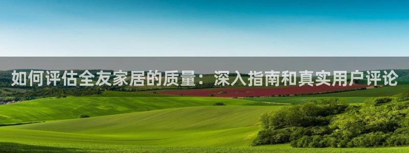 ug环球视讯官网登录入口