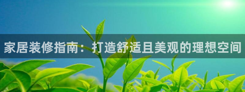 环球ug登录网站 - ug环球会员登录p