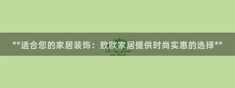 环球ug登录网站