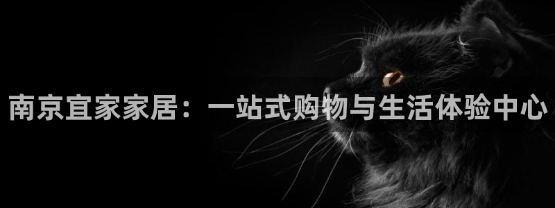 ug环球视讯真假