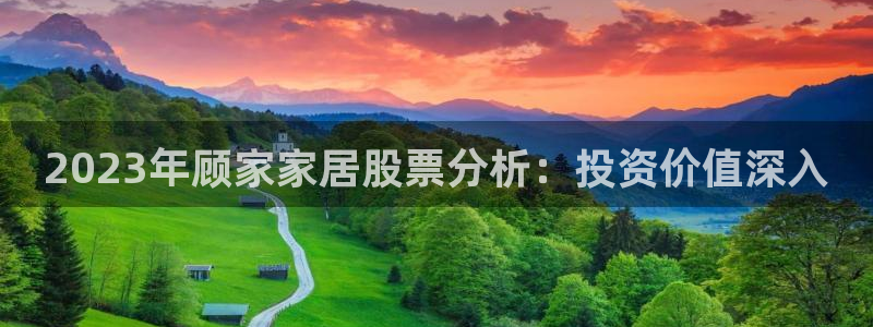 ug环球代理加盟