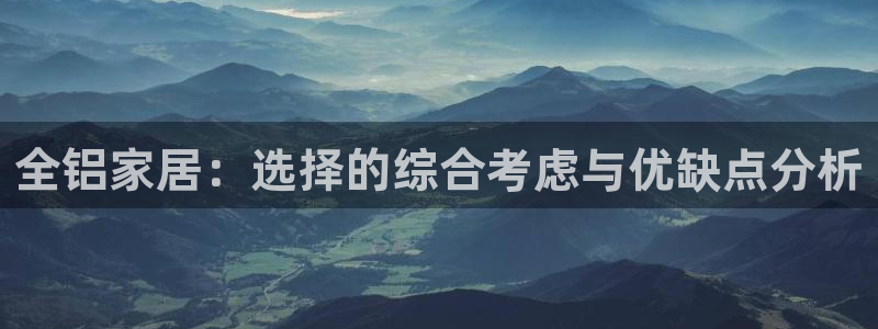 ug环球官网登录