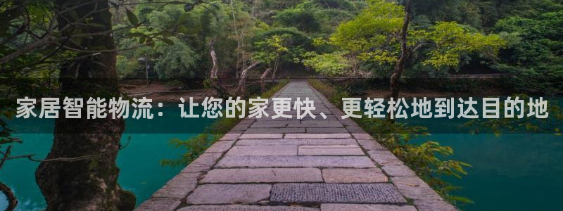 ug环球官网登录入口