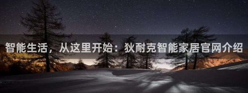 ug环球注册登录