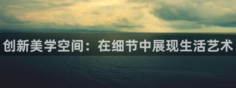 ug环球会员注册登录