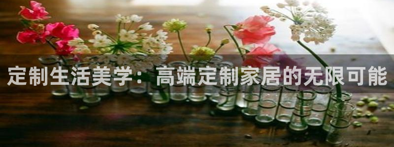 ug环球官网会员登录