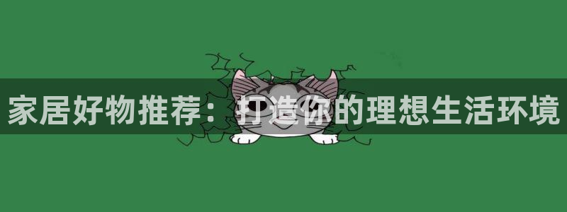 ug环球会员官方客服电话