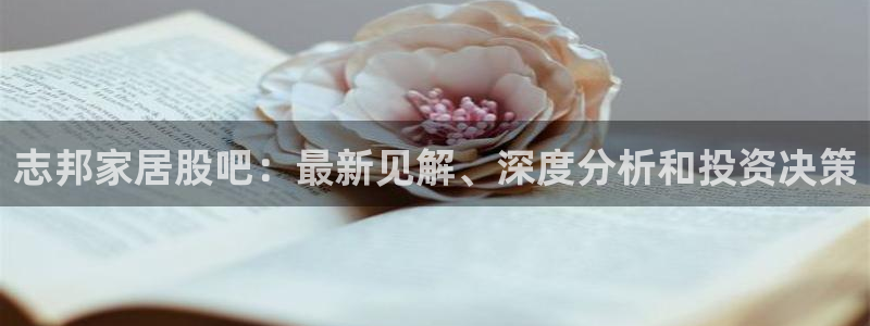 ug环球官网登录入口