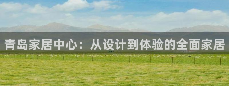 ug环球会员登录