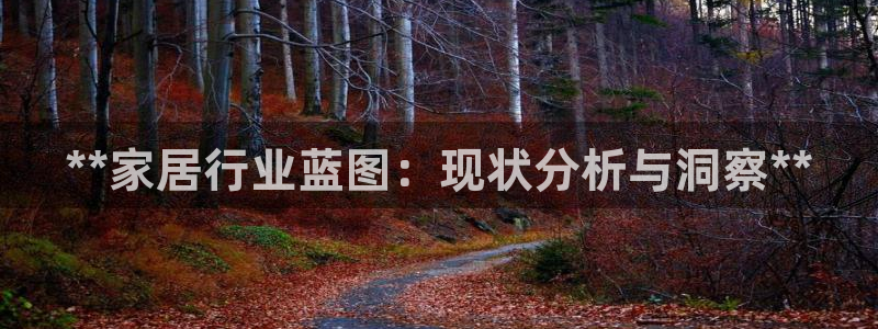 ug环球代理开户