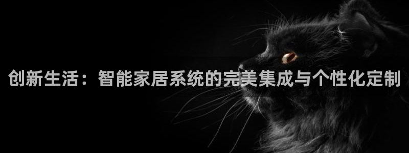 ug环球官网登录入口