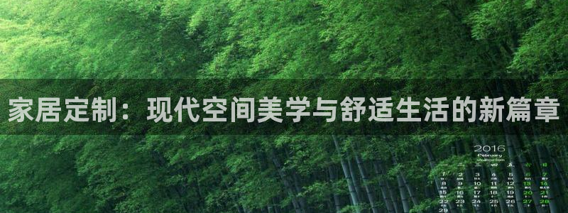 ug环球会员充值