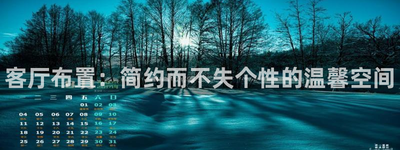 ug环球官网环球360