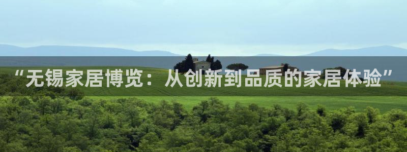 ug环球密码重置是多少位数啊