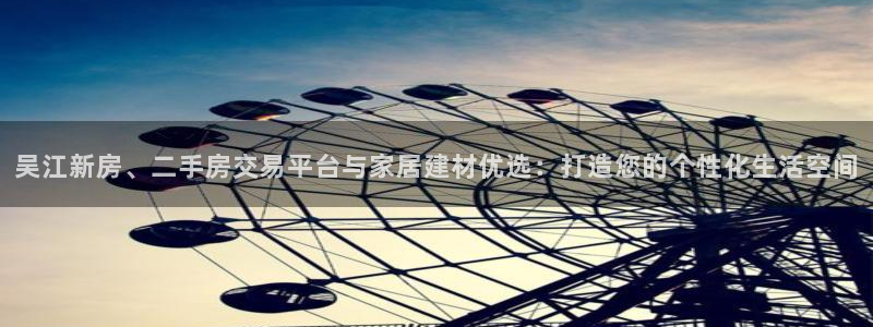 UG环球视讯下载