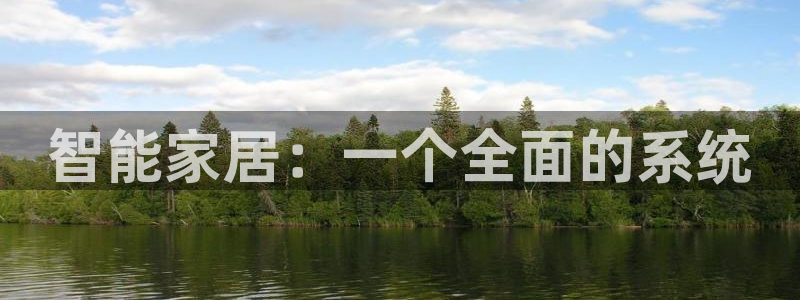 UG环球360官方网站