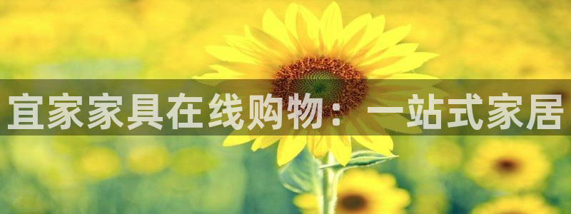 UG环球360官方网站