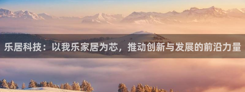 ug环球在线开户