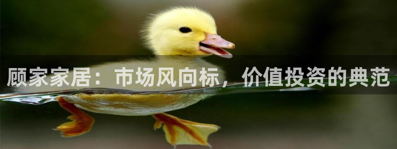 ug环球官网登录入口