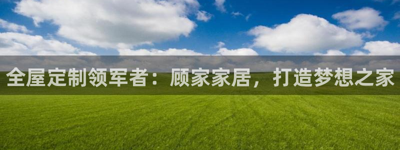 环球ug登录网站app