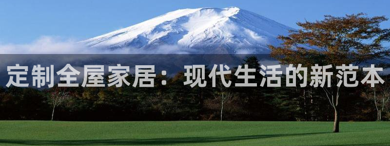 ug环球代理合作