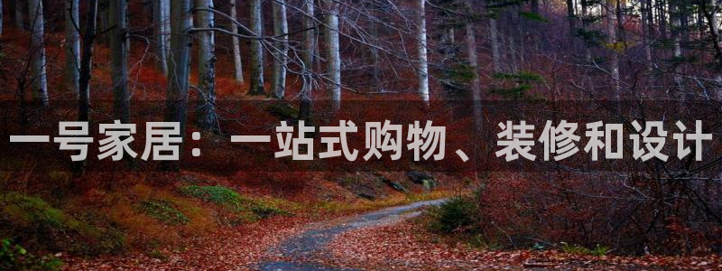 UG环球视讯官网