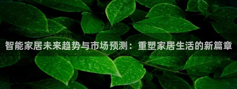 ug环球会员手机版下载