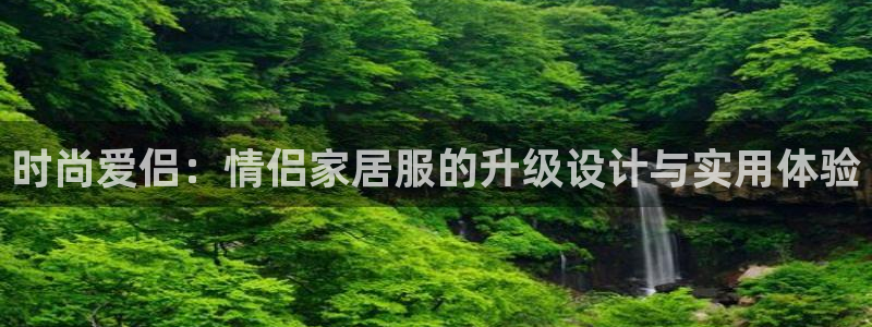 ug环球会员注册开户