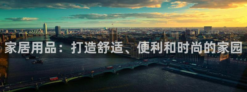 环球ug包杀网一比一