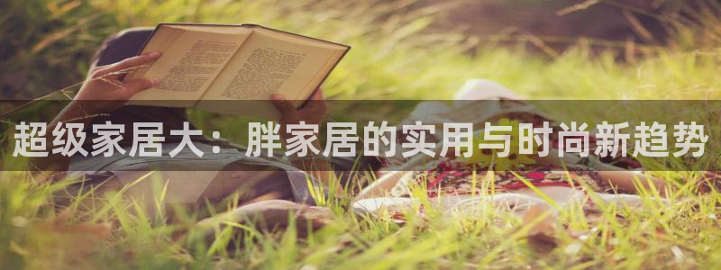 ug环球地址在哪里