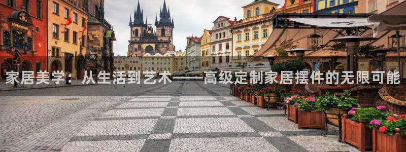 ug环球会员登录